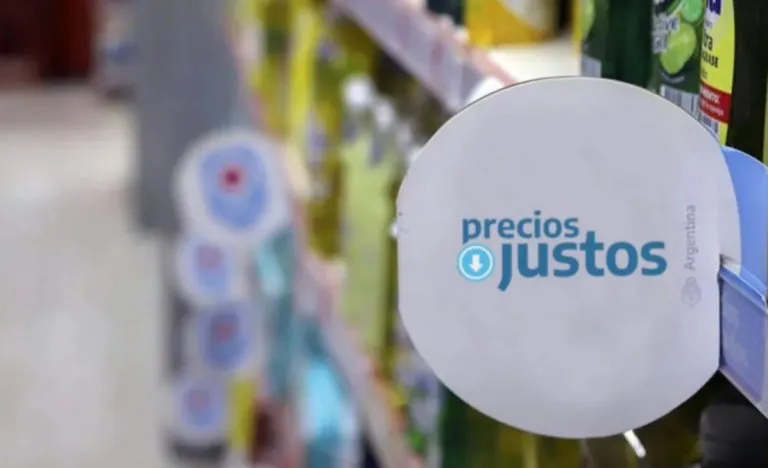 preciosjustos