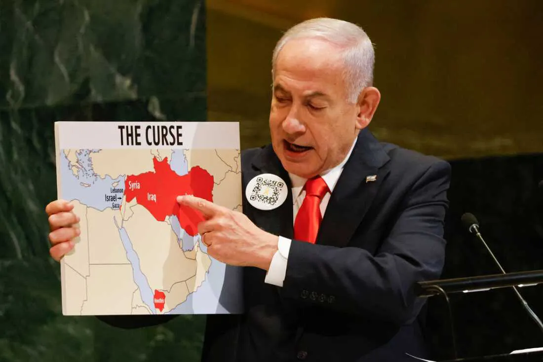 Netanyah